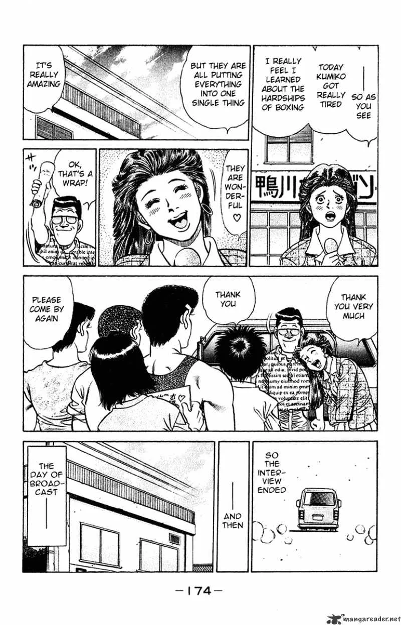 Hajime No Ippo - Page 10