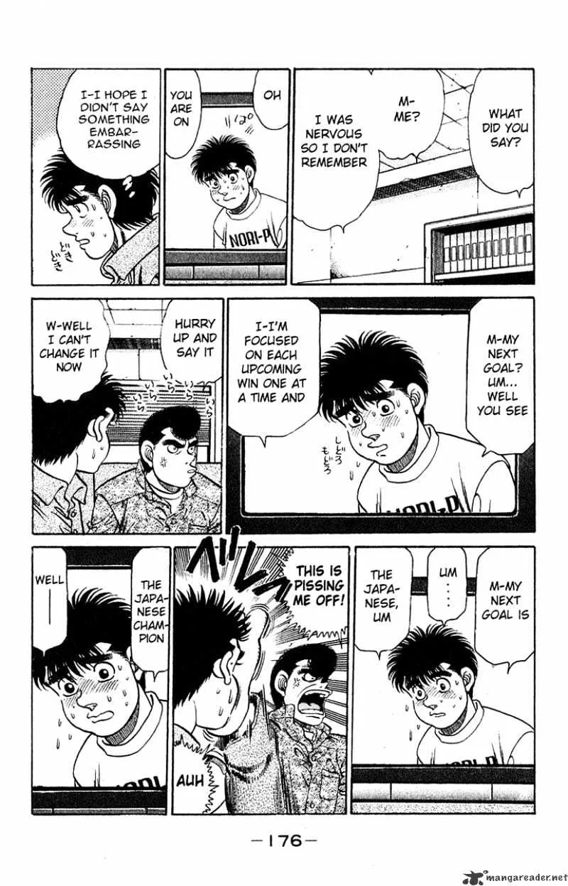 Hajime No Ippo - Page 12