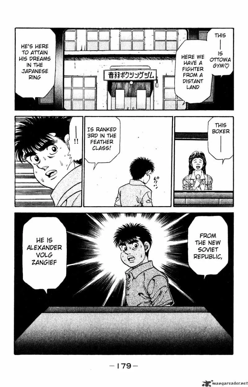 Hajime No Ippo Chapter 132 page 16 - Mangabat