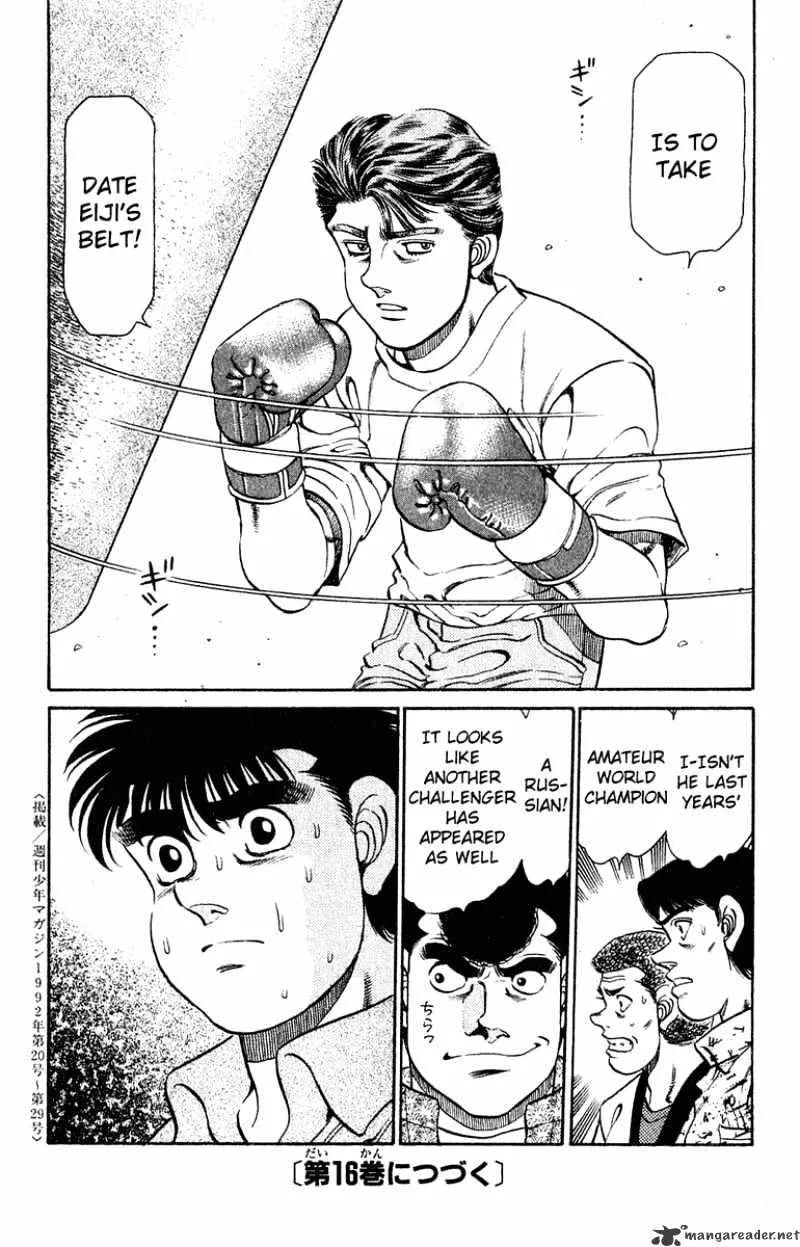 Hajime No Ippo Chapter 132 page 18 - Mangabat