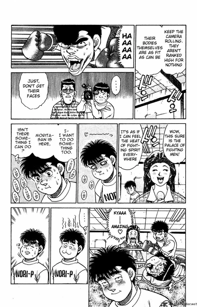 Hajime No Ippo - Page 4