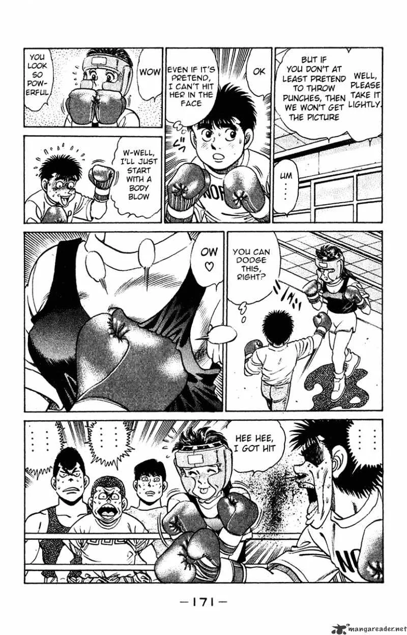 Hajime No Ippo - Page 7