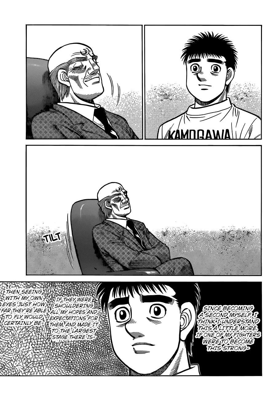 Hajime No Ippo - Page 5