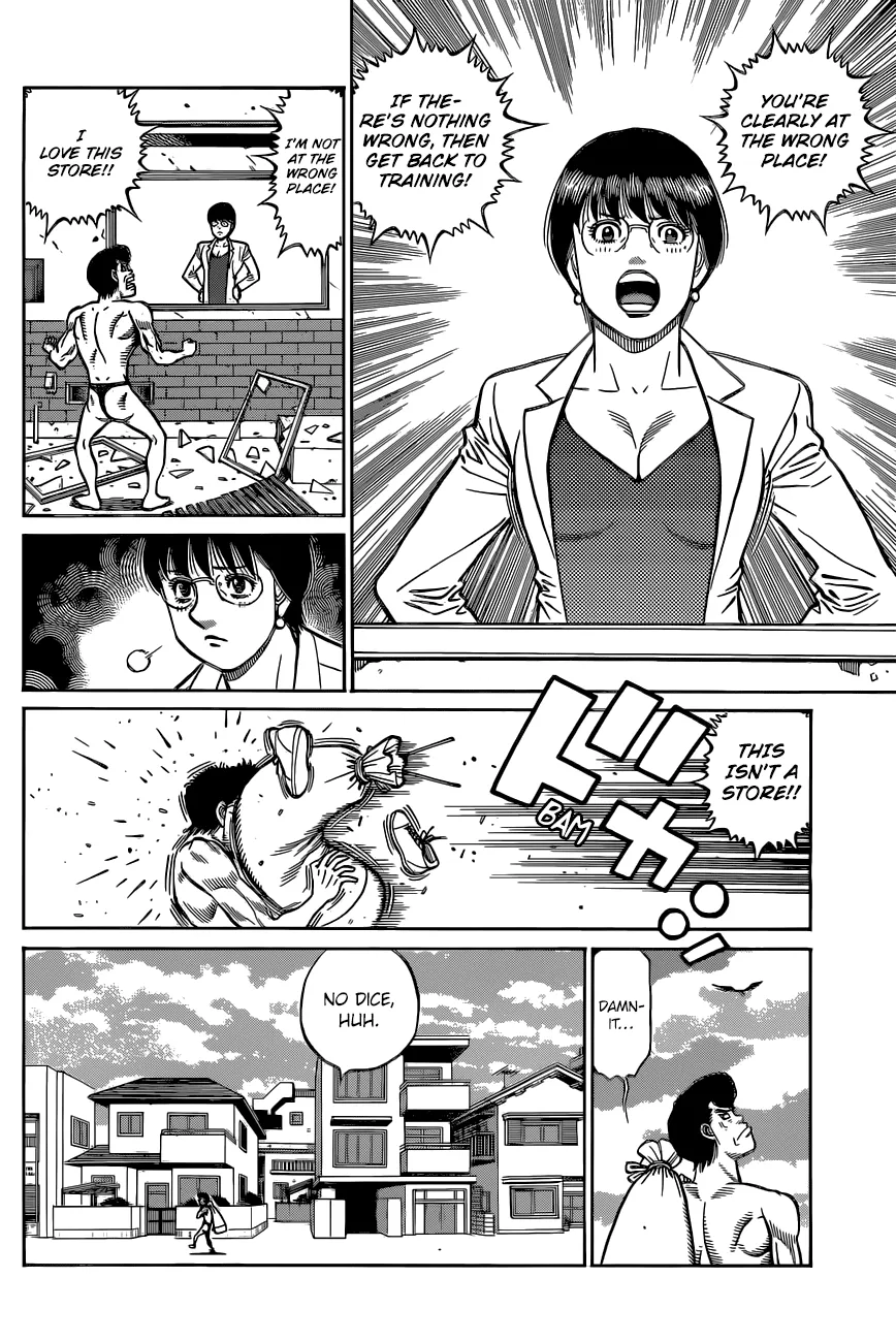 Hajime No Ippo Chapter 1321 page 16 - Mangabat