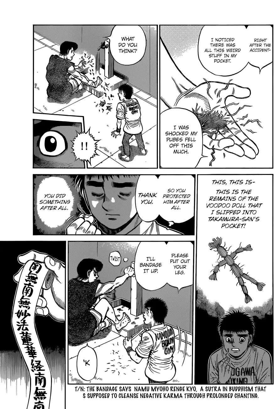 Hajime No Ippo - Page 13