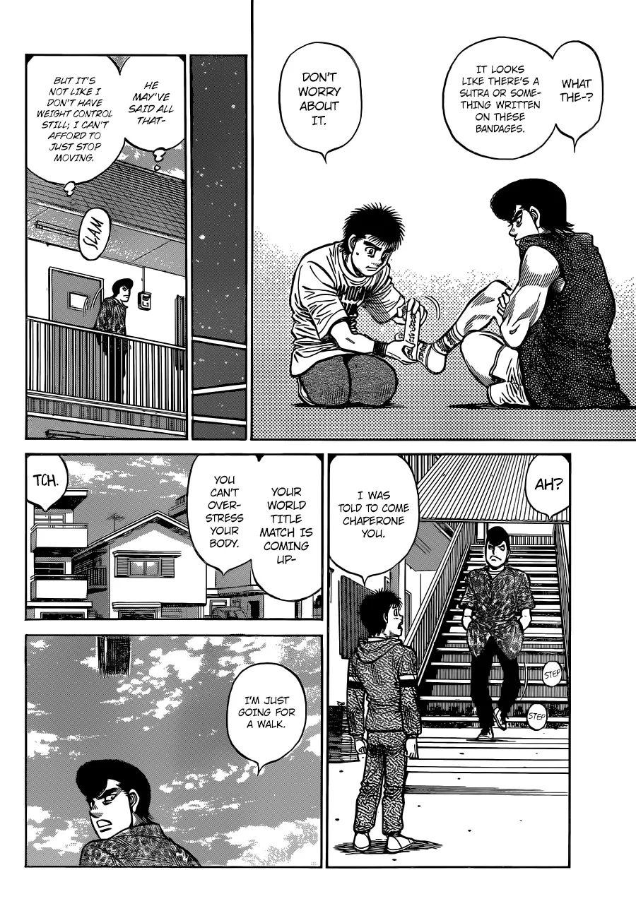 Hajime No Ippo - Page 14