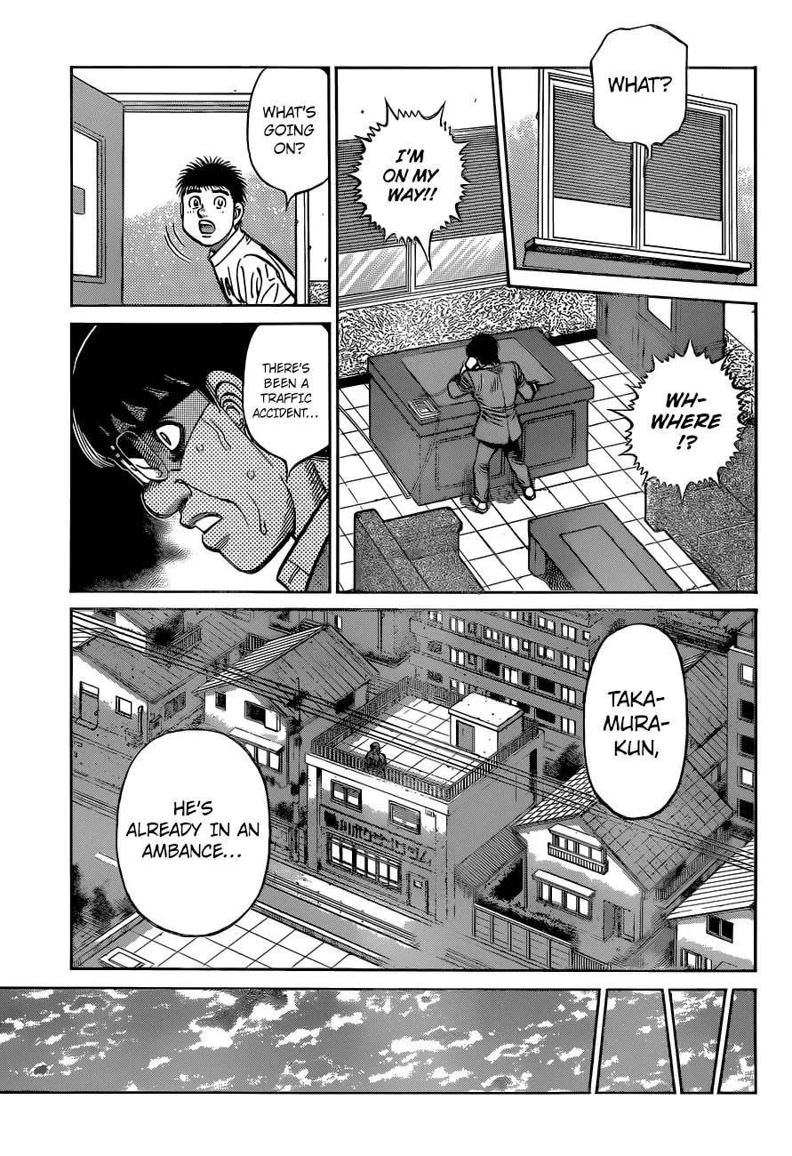 Hajime No Ippo - Page 5