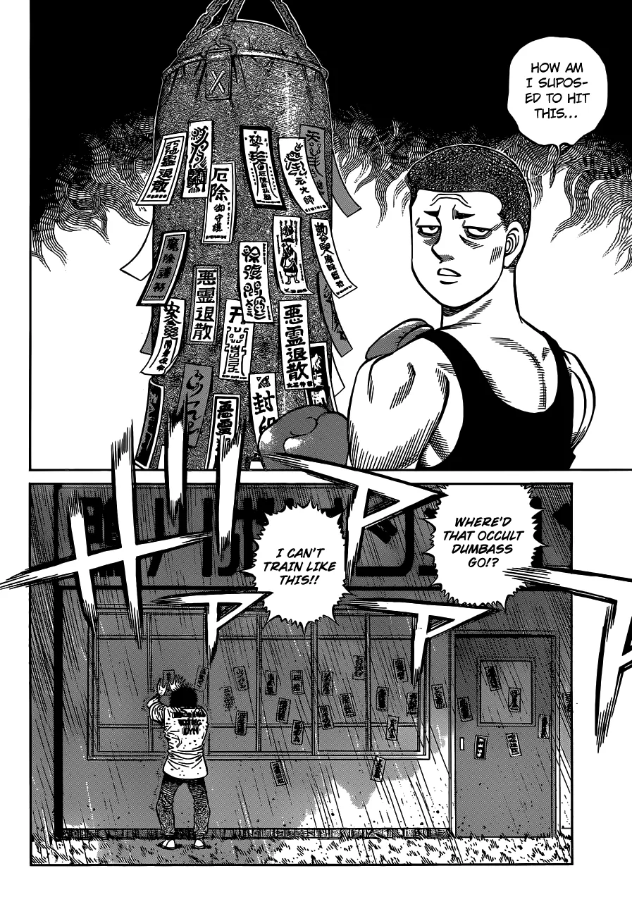 Hajime No Ippo - Page 10