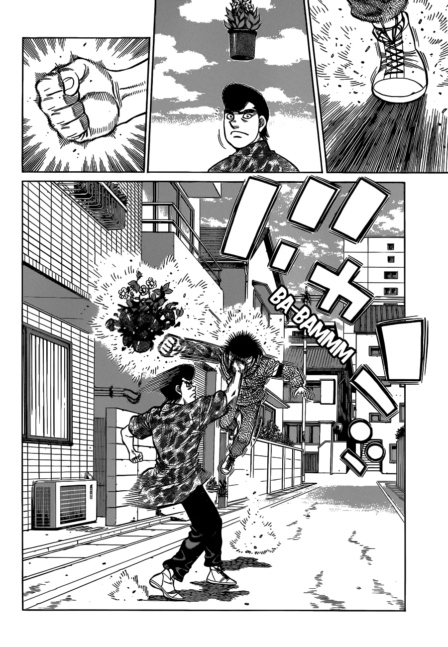 Hajime No Ippo - Page 2