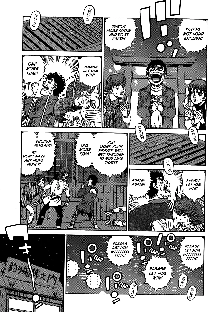 Hajime No Ippo - Page 11