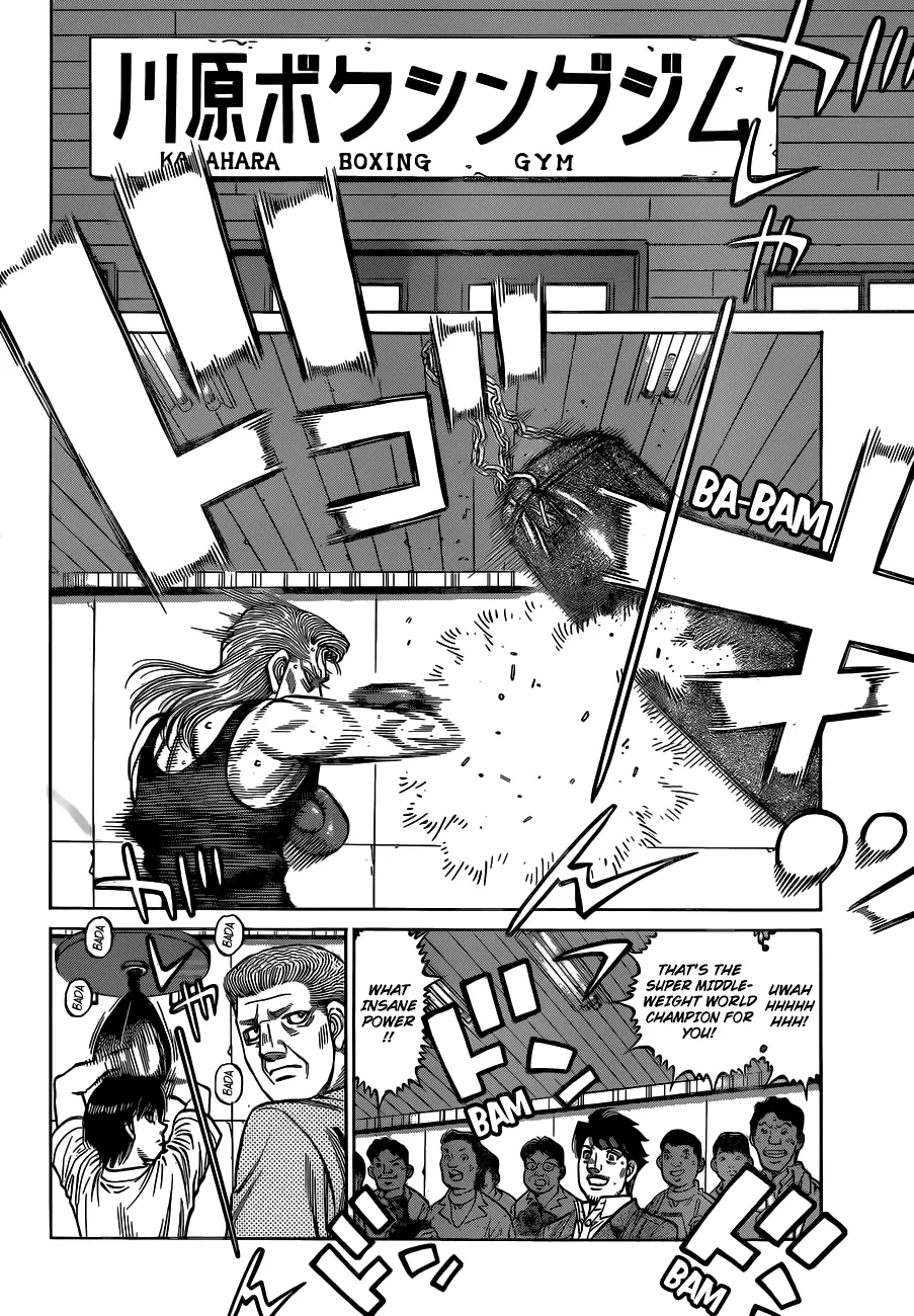 Hajime No Ippo - Page 6