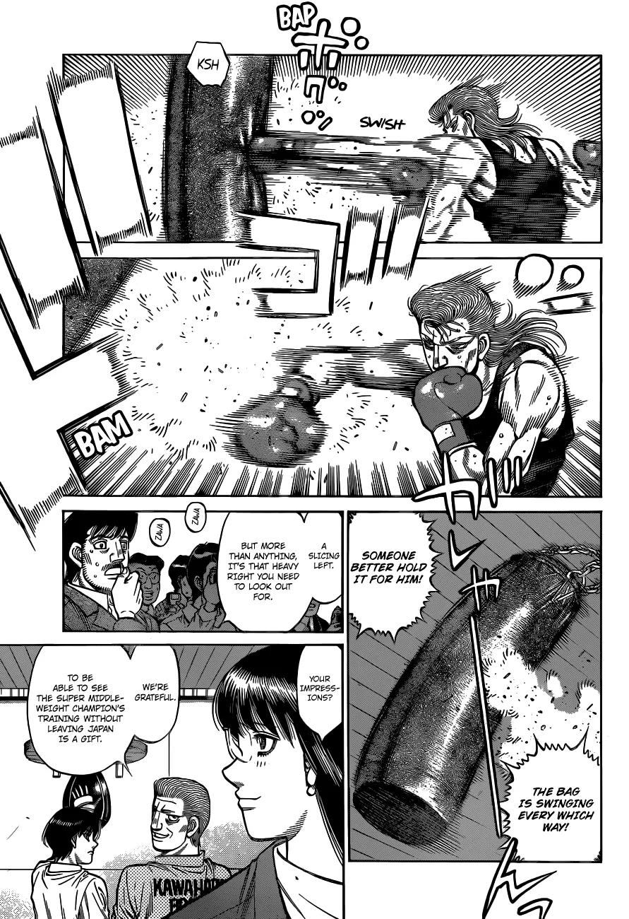 Hajime No Ippo - Page 7