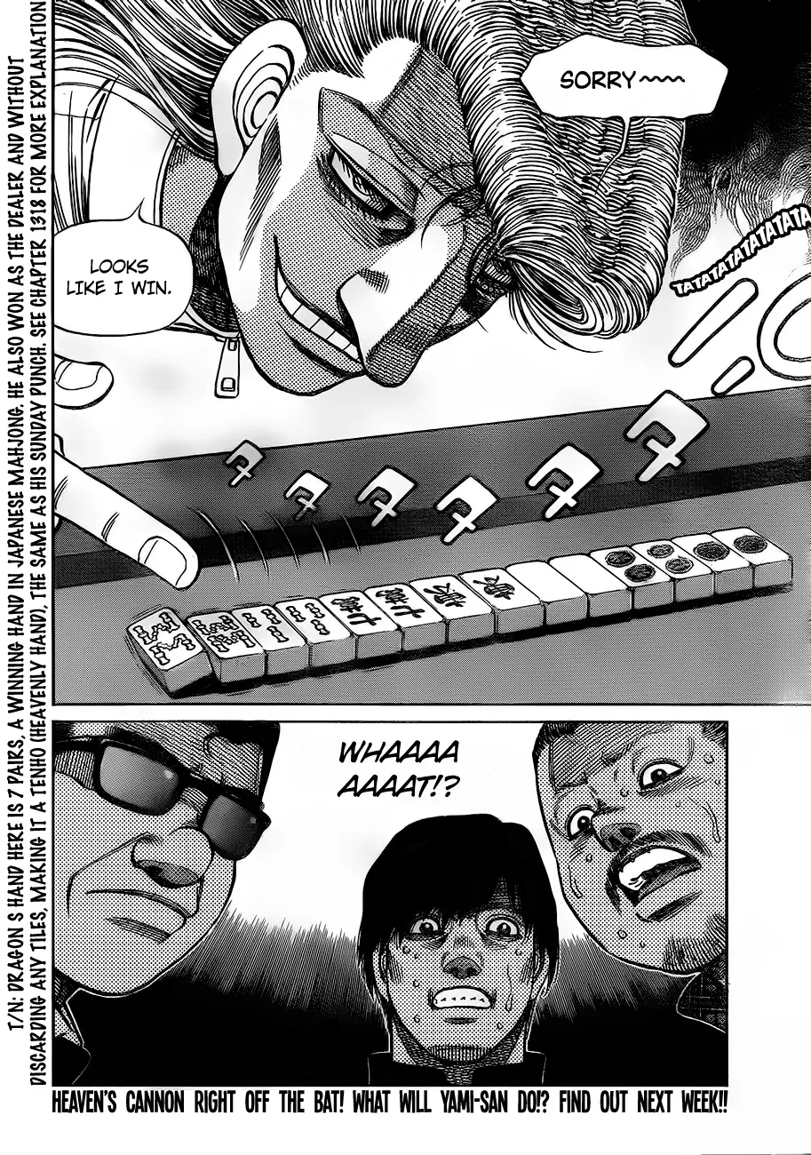 Hajime No Ippo Chapter 1326 page 19 - Mangabat