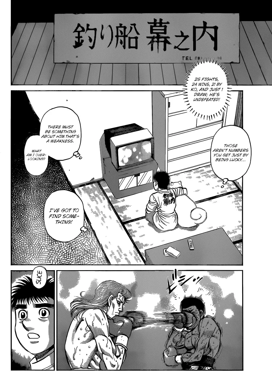 Hajime No Ippo - Page 2