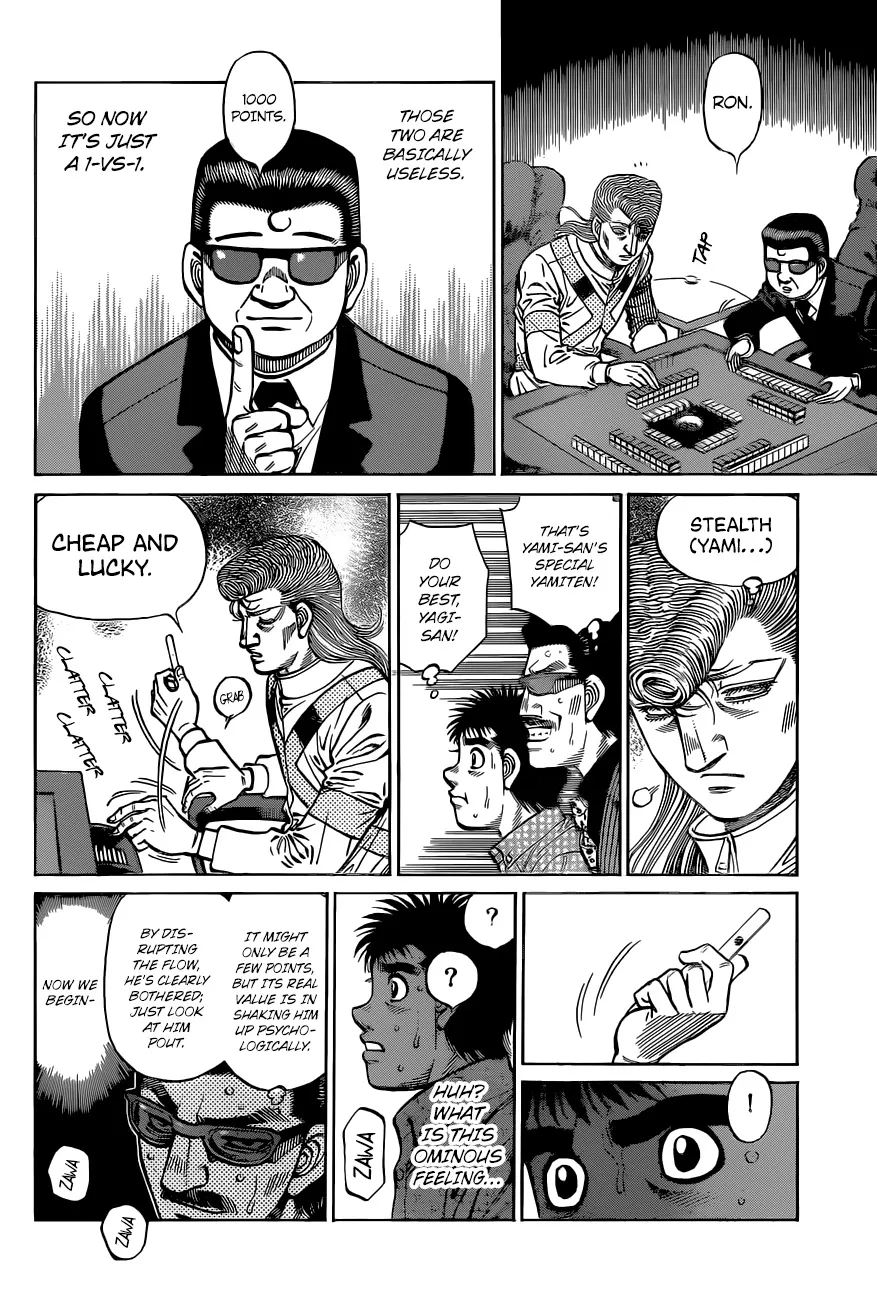 Hajime No Ippo - Page 10