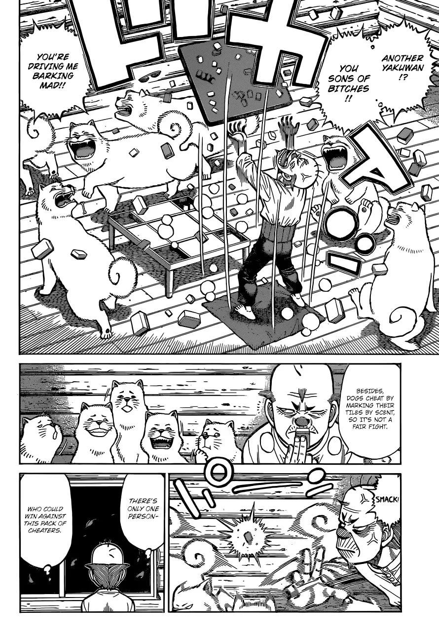 Hajime No Ippo - Page 2