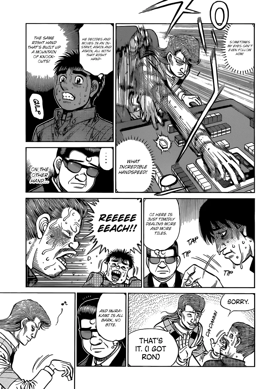 Hajime No Ippo - Page 9