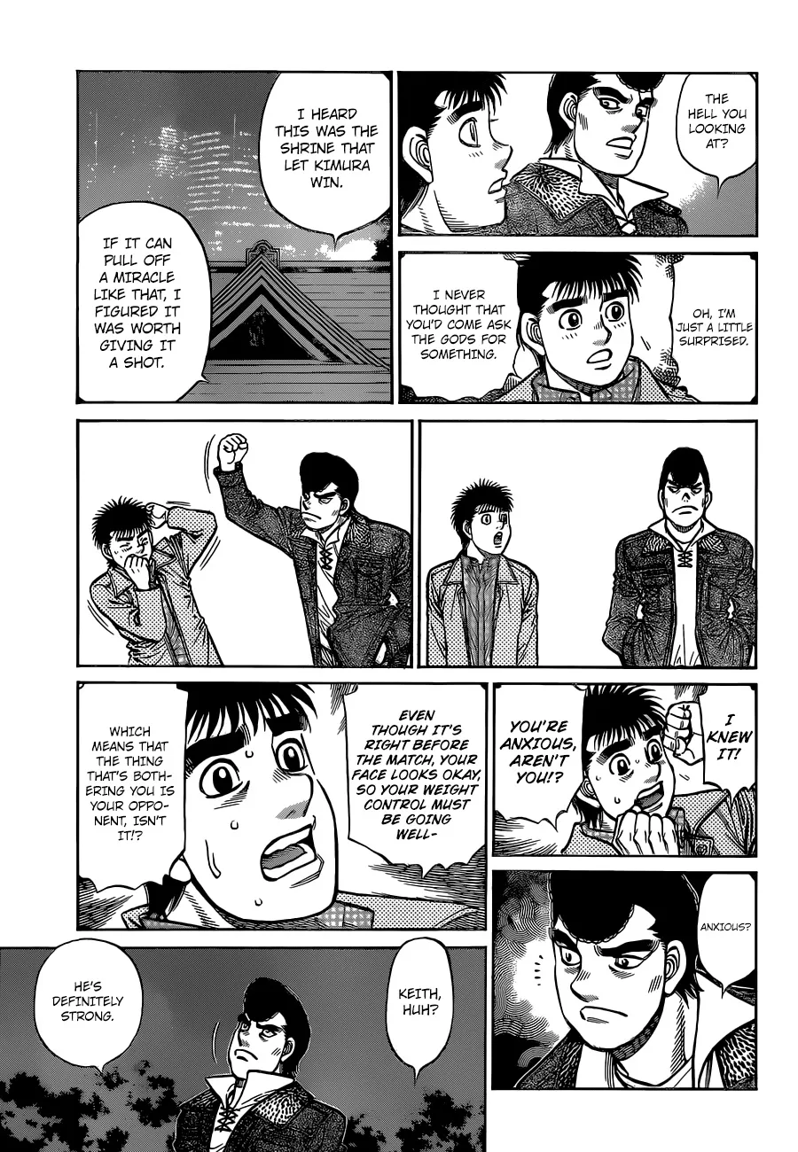 Hajime No Ippo - Page 5