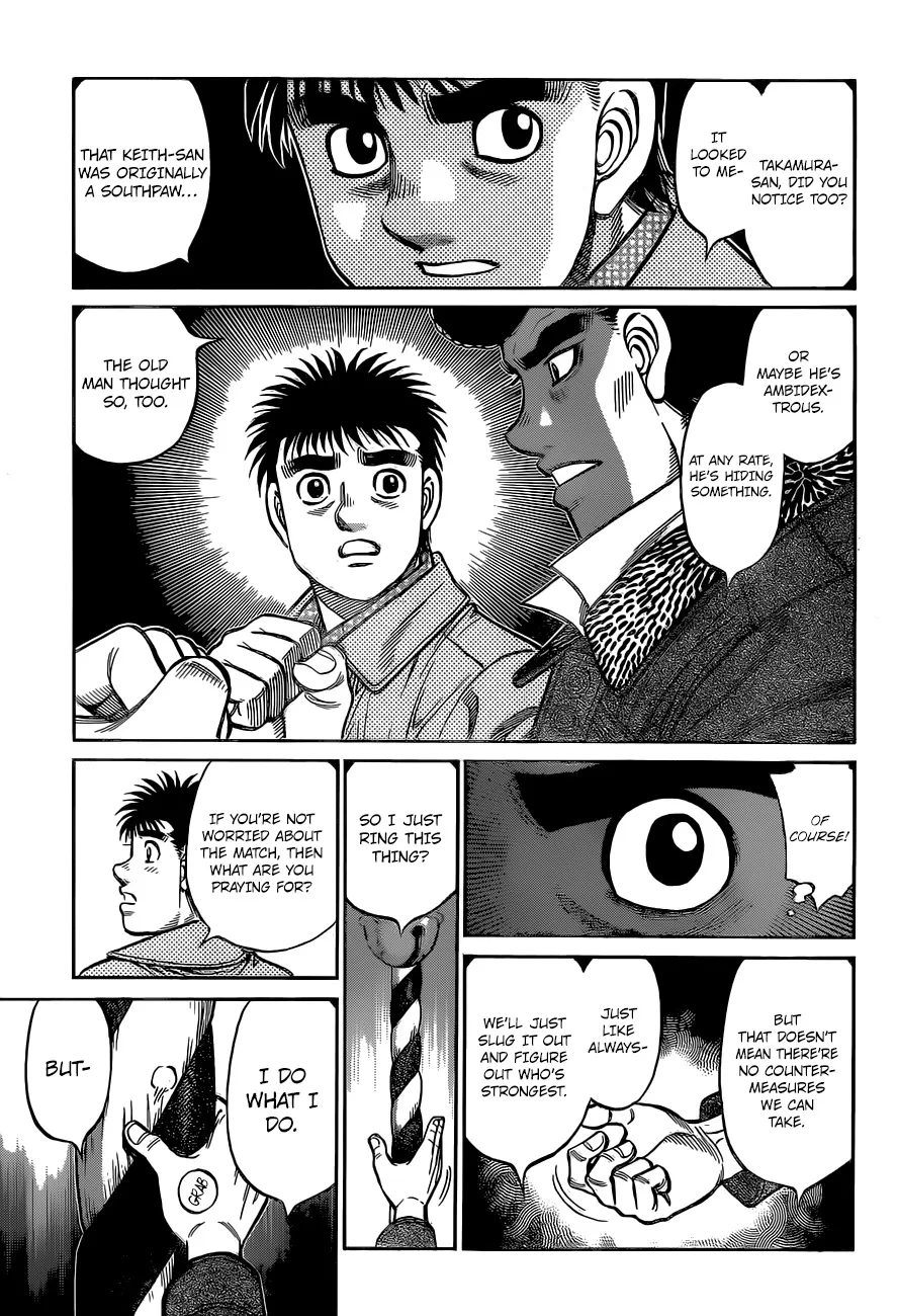 Hajime No Ippo - Page 7