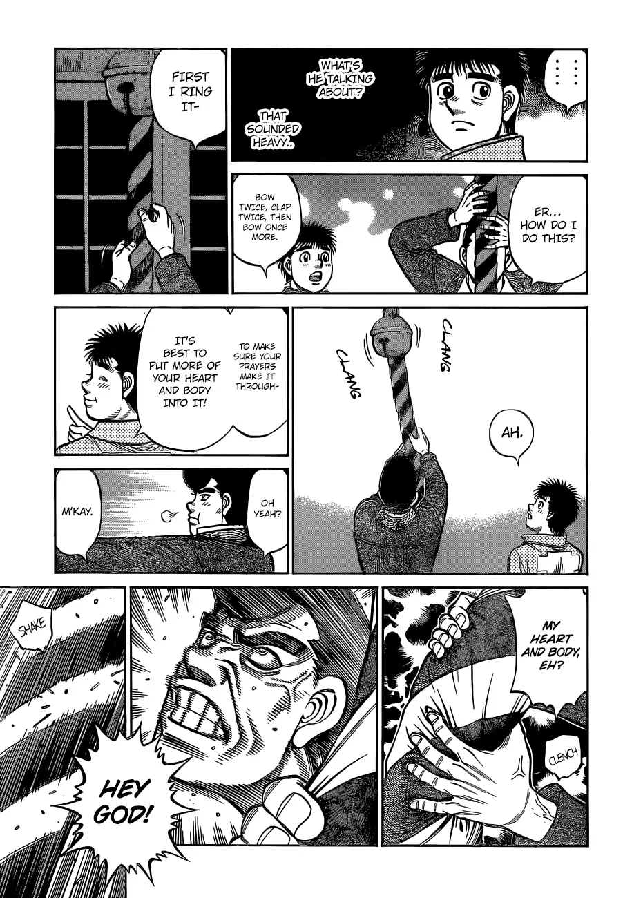 Hajime No Ippo - Page 9