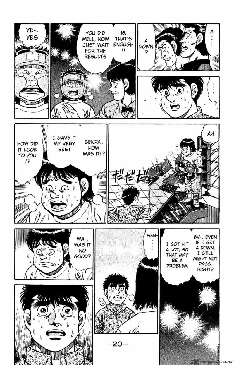 Hajime No Ippo - Page 20