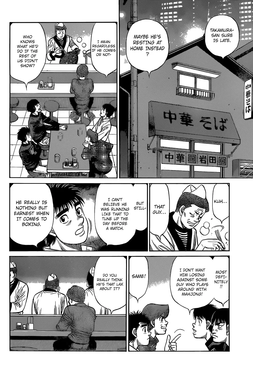 Hajime No Ippo - Page 11