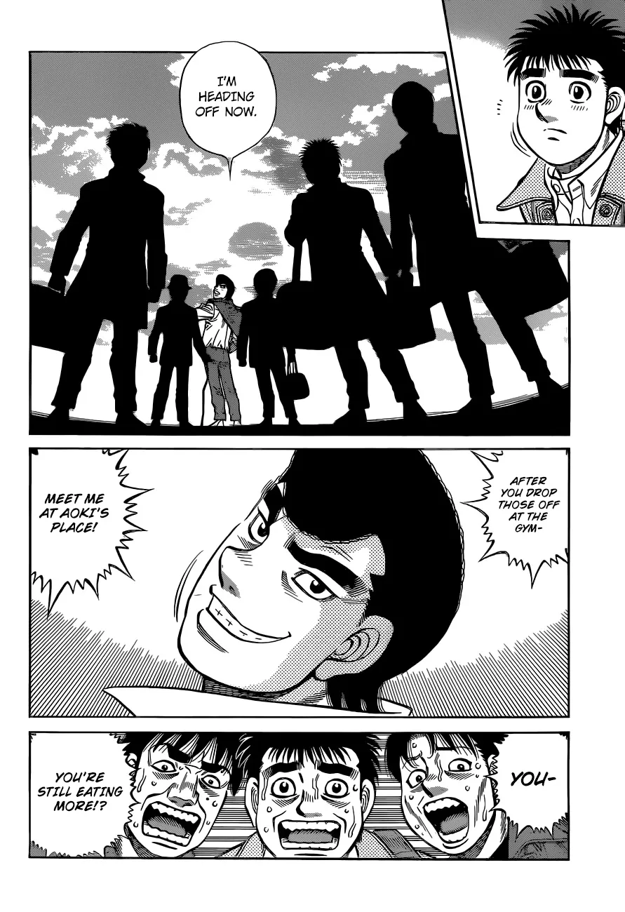 Hajime No Ippo - Page 7