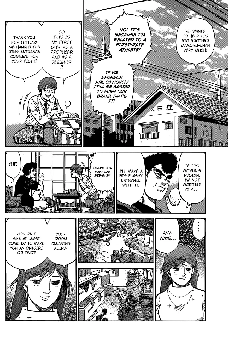 Hajime No Ippo - Page 11