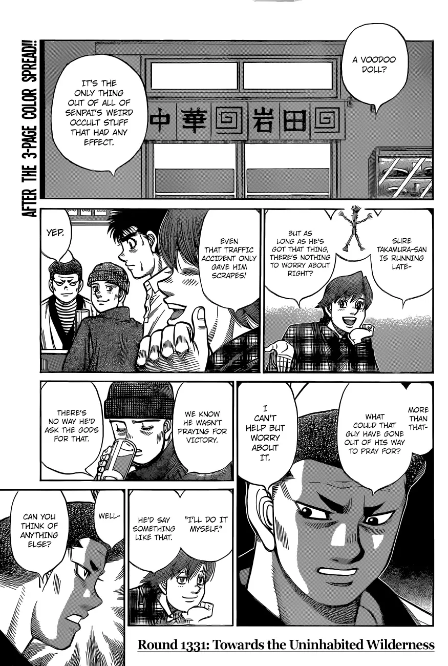 Hajime No Ippo Chapter 1331 page 3 - Mangabat