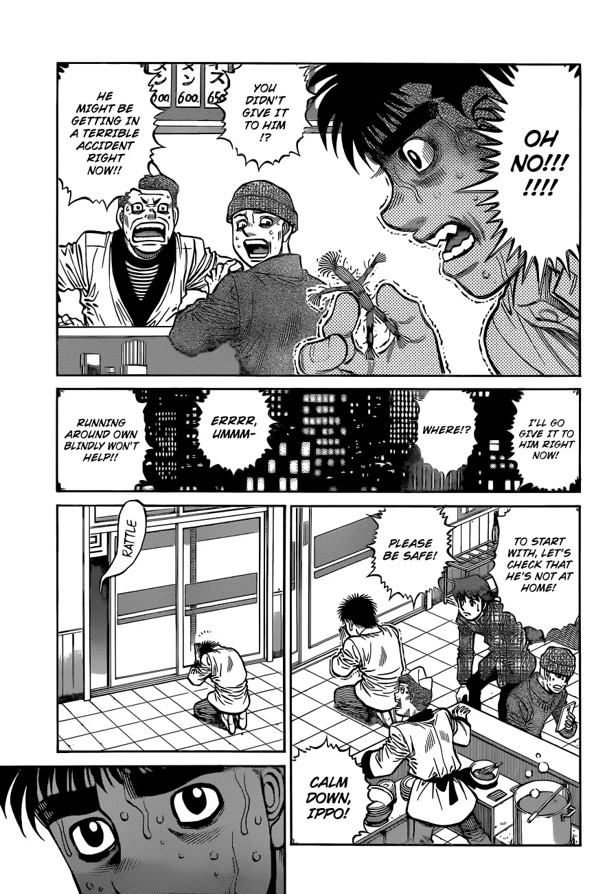 Hajime No Ippo - Page 6