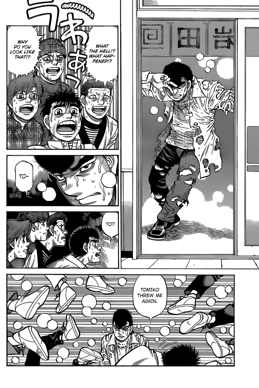 Hajime No Ippo - Page 7