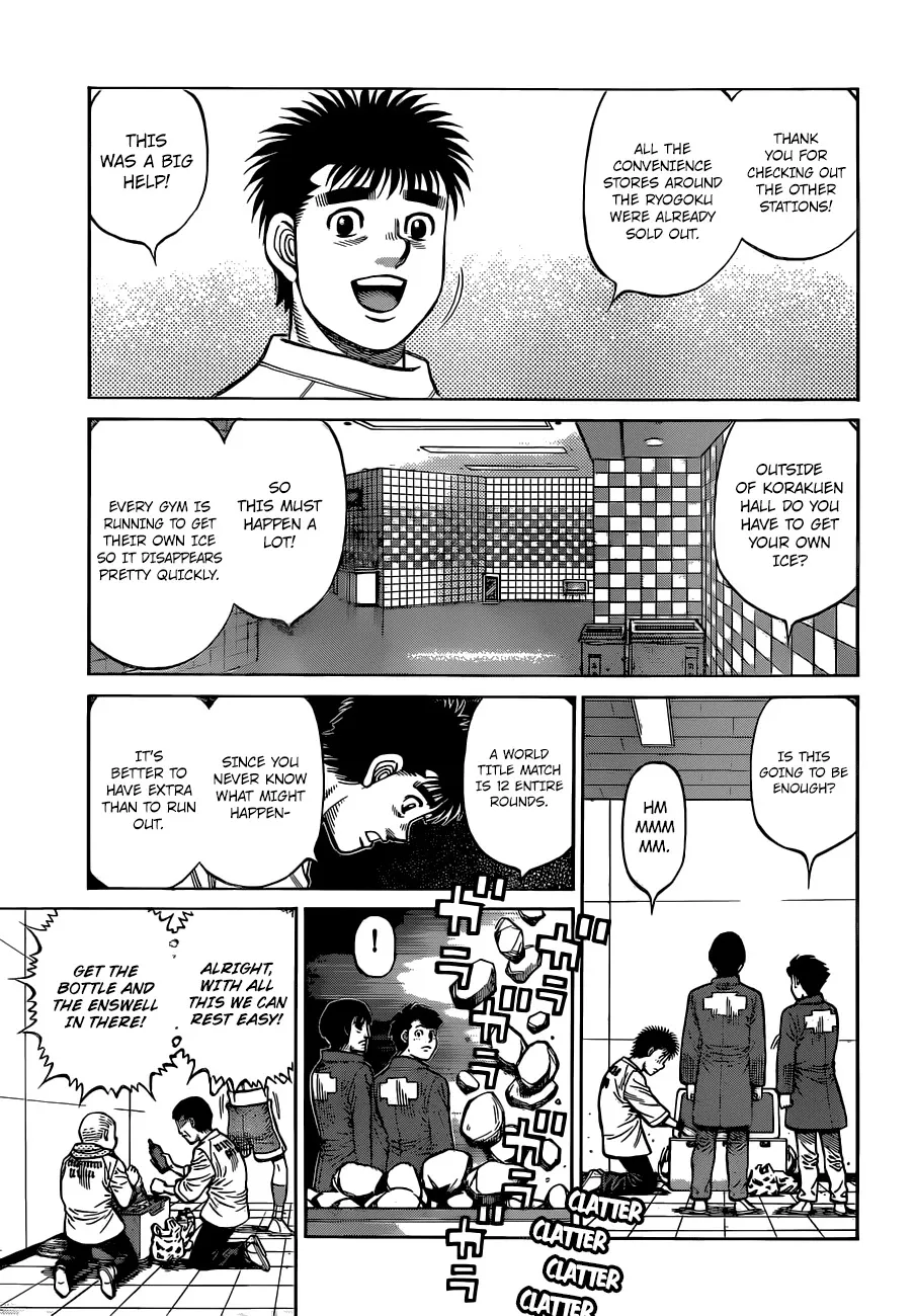 Hajime No Ippo - Page 3