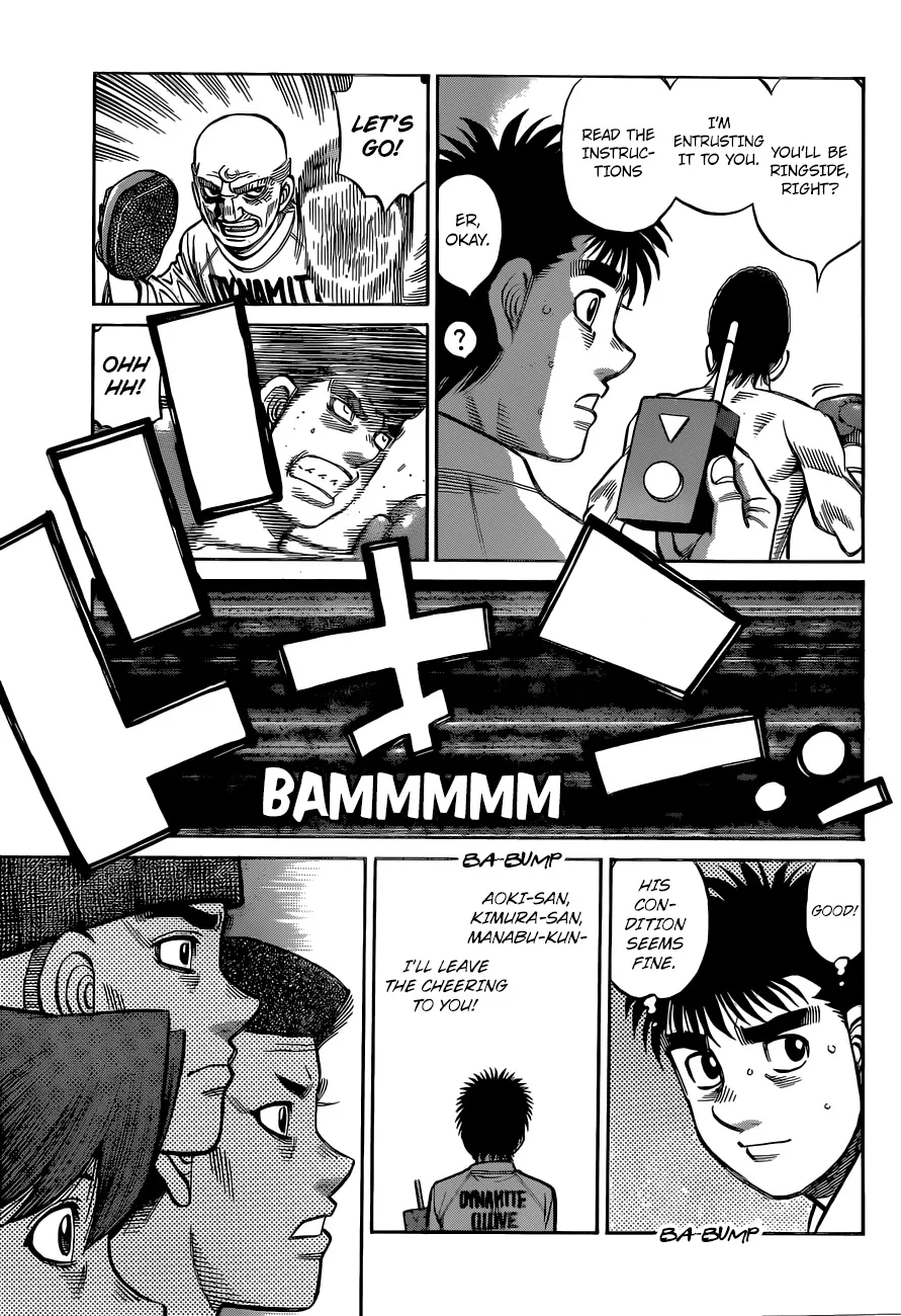 Hajime No Ippo - Page 11