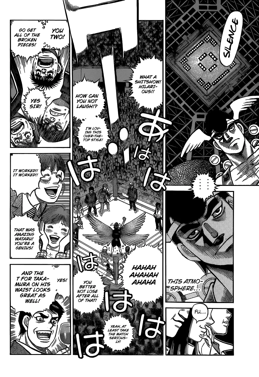 Hajime No Ippo - Page 4