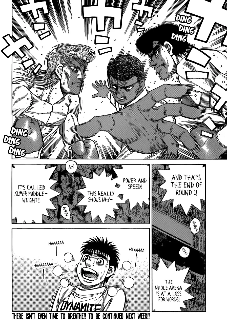 Hajime No Ippo - Page 18