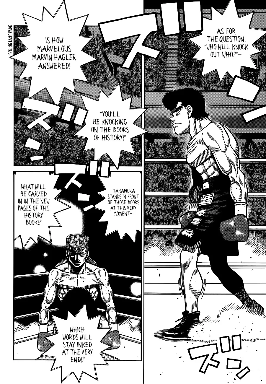 Hajime No Ippo - Page 2