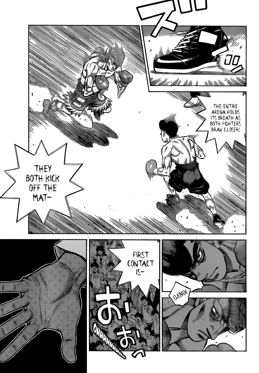 Hajime No Ippo - Page 3