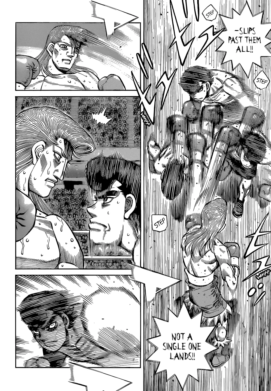 Hajime No Ippo - Page 7