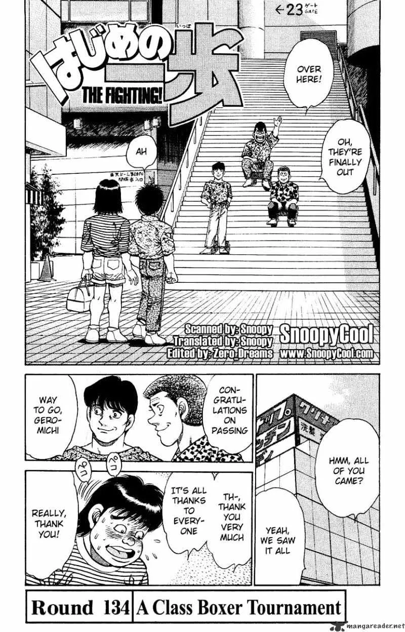 Hajime No Ippo Chapter 134 page 1 - Mangabat