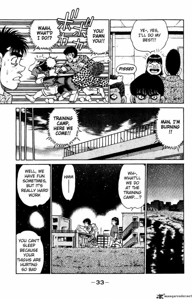 Hajime No Ippo - Page 10