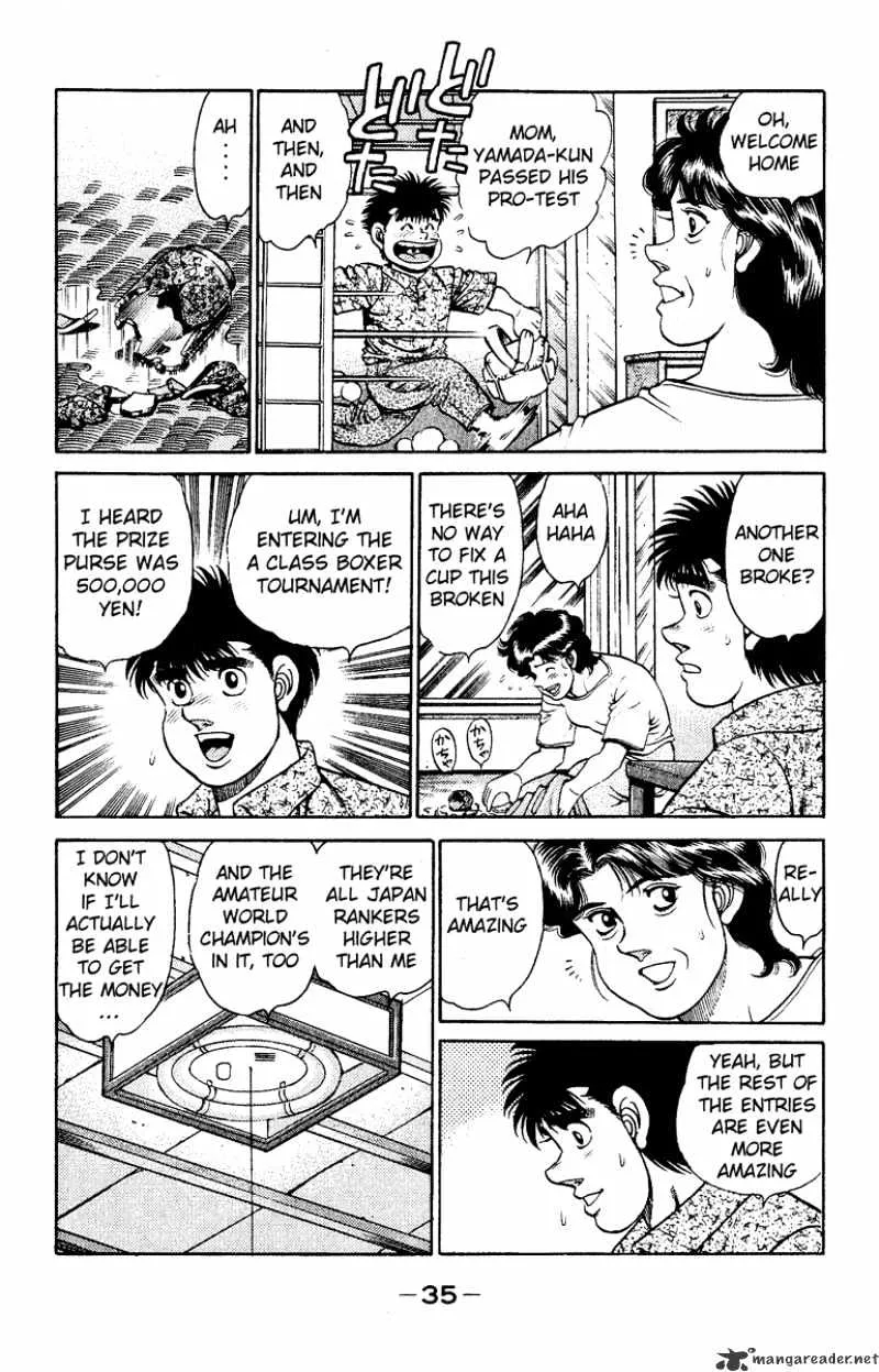 Hajime No Ippo - Page 12