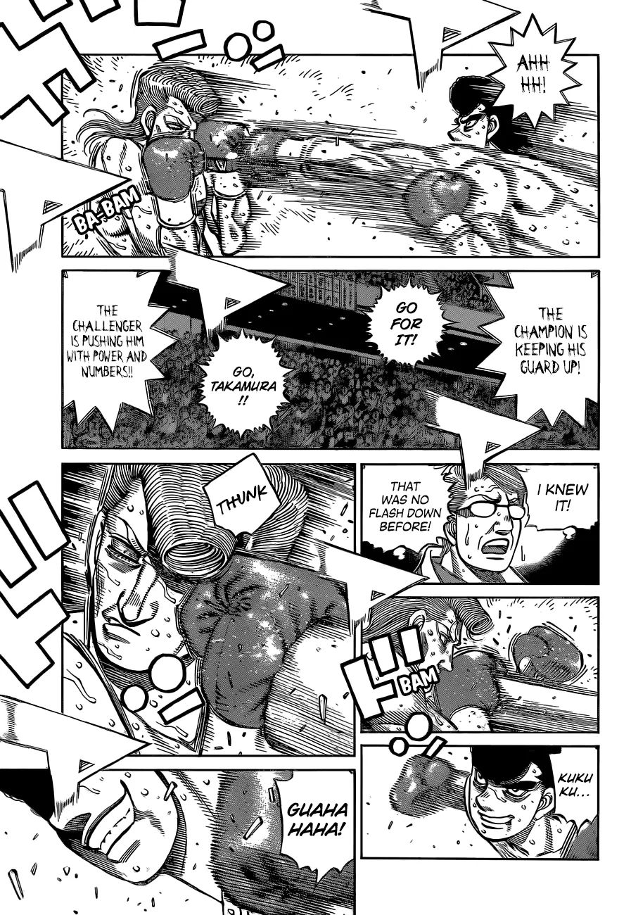 Hajime No Ippo - Page 6