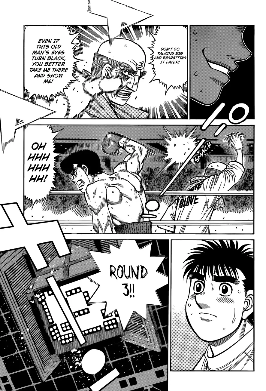 Hajime No Ippo - Page 11