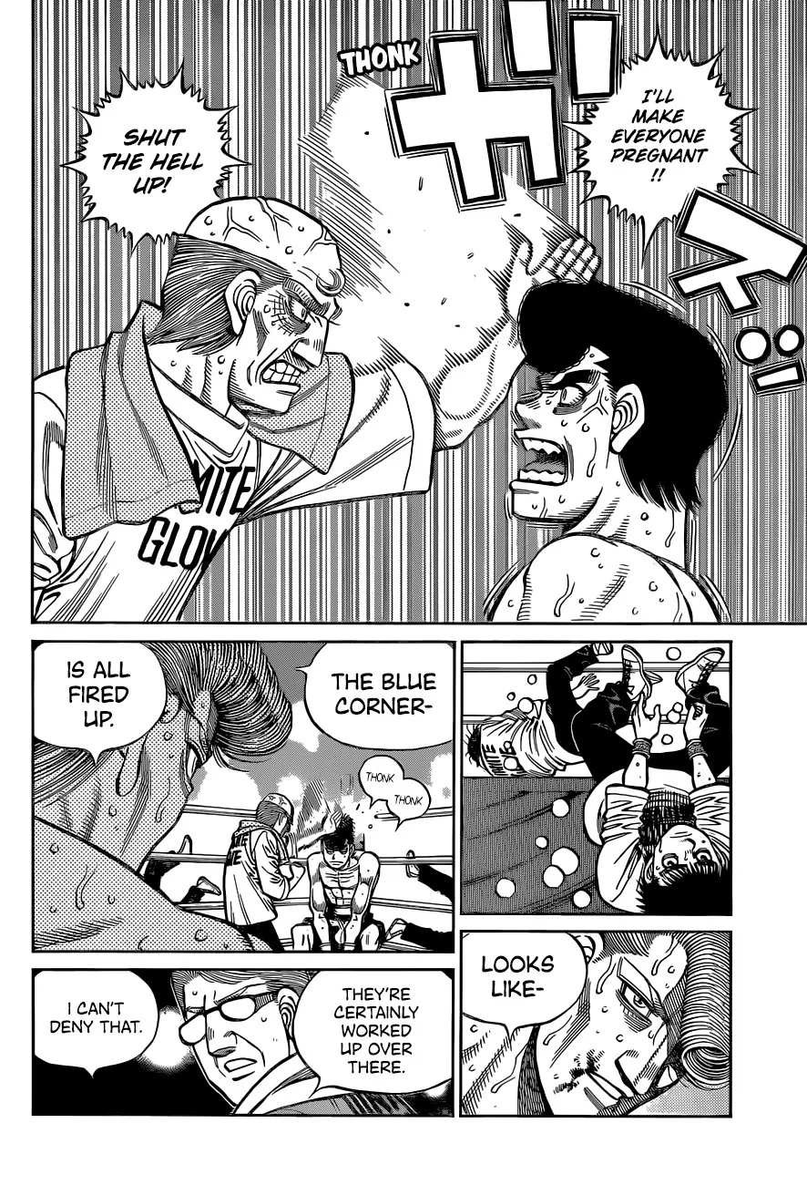 Hajime No Ippo - Page 6