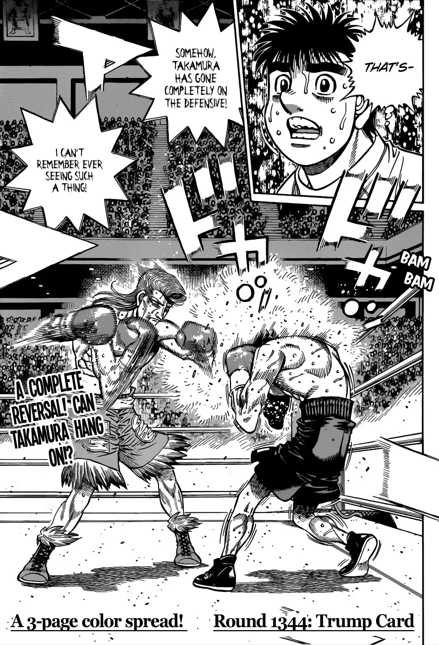 Hajime No Ippo - Page 4