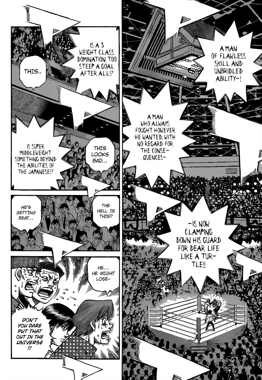 Hajime No Ippo - Page 5