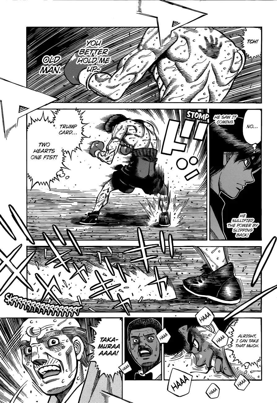 Hajime No Ippo - Page 5