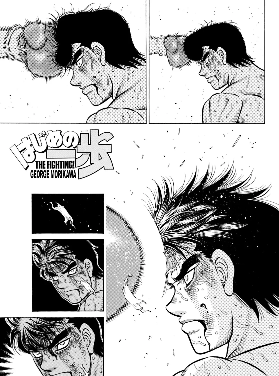 Hajime No Ippo Chapter 1347 page 1 - Mangabat