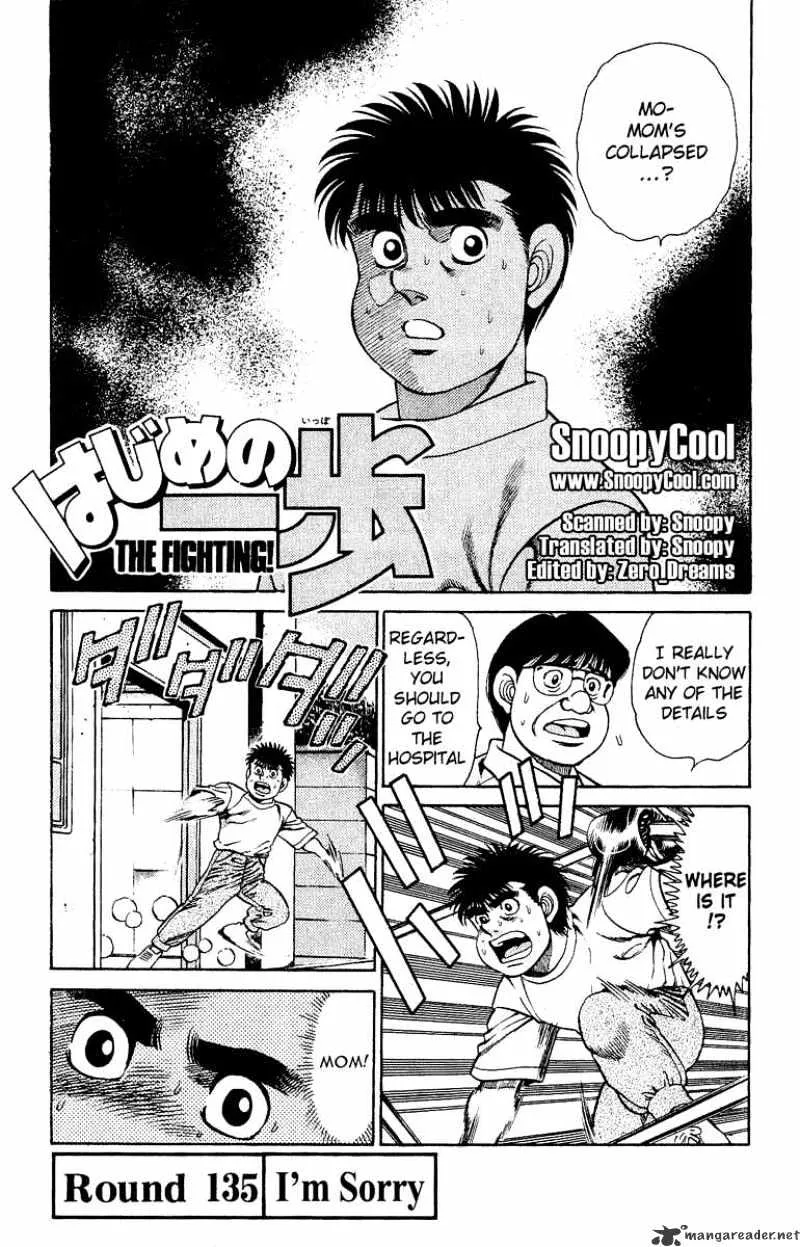 Hajime No Ippo Chapter 135 page 1 - Mangabat