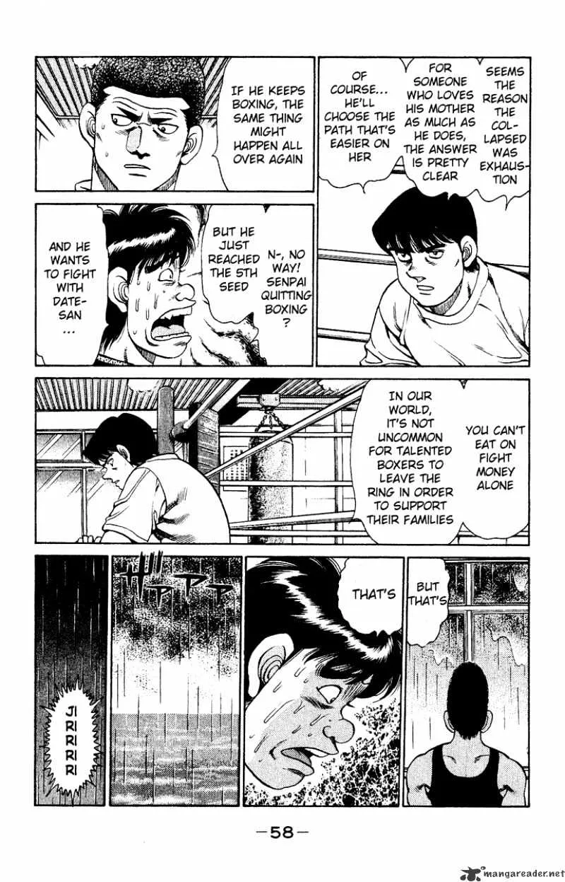 Hajime No Ippo - Page 15